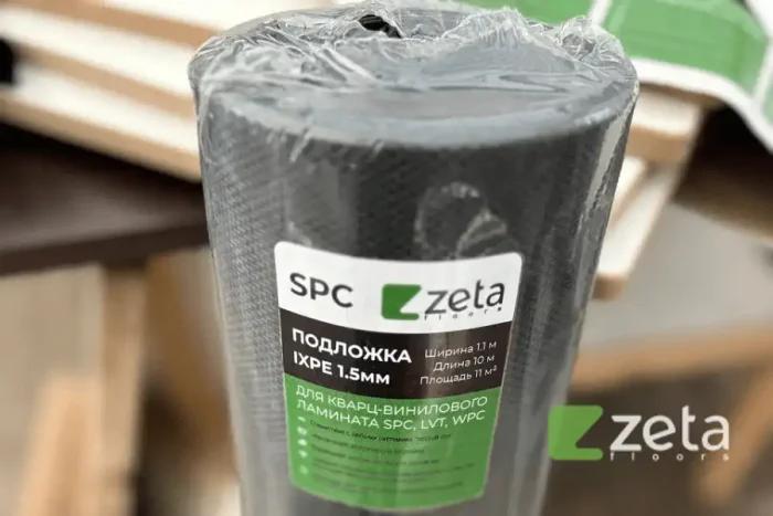 Podlojka 2