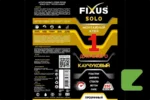 Монтажный клей Fixus Solo-250 — изображение 2